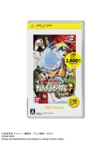 ꡼ No.011 | SCEJPS3Fallout 3סPSPWILDARMS XFסPS2.hack//G.U.פʤɡ11Ρthe Bestȯ䥿ȥȯɽ