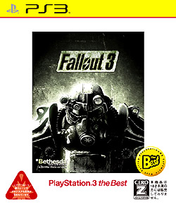 ꡼ No.001 | ˥ޥåPS3ǡFallout 3ɲåƥĥѥåפ2009ǯ123ȯȯɽ