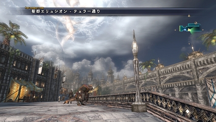 画像集#005のサムネイル/Xbox 360版「ラスト レムナント」,明日11月20日に世界同時発売