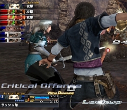 画像集#029のサムネイル/Xbox 360版「ラスト レムナント」,明日11月20日に世界同時発売