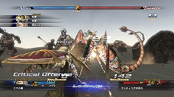 画像集#036のサムネイル/Xbox 360版「ラスト レムナント」,明日11月20日に世界同時発売