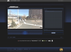 画像集#002のサムネイル/「NFS:アンダーカバー」ストリートビューを使った賞金付キャンペーン