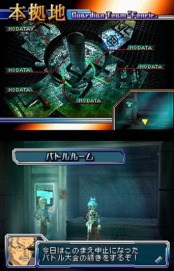 画像集#003のサムネイル/「ブレイザードライブ」サントラ発売&DLC第2弾が配信決定