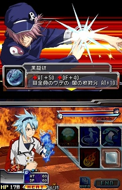 画像集#004のサムネイル/「ブレイザードライブ」サントラ発売&DLC第2弾が配信決定