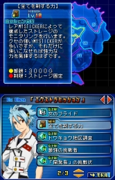 #008Υͥ/֥֥쥤ɥ饤֡סȥߥåȥ쥢ߥƥåۿ