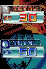 ブレイザードライブ