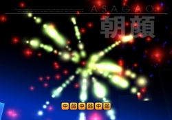 ꡼ No.010 | Wii⥳ͷ֡ȥåץɡ֥åĥåספΥץࡼӡ򥢥å