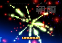 ꡼ No.004 | ٤ƤȢˡȢɤˡ֥åĥåספCM4GamerUp