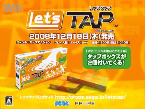 ꡼ No.003 | 1218ȯͽWii֥åĥåססǿץ쥤ࡼӡUp