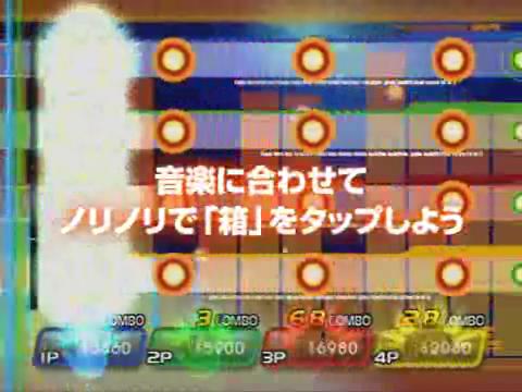 ꡼ No.006 | 1218ȯͽWii֥åĥåססǿץ쥤ࡼӡUp