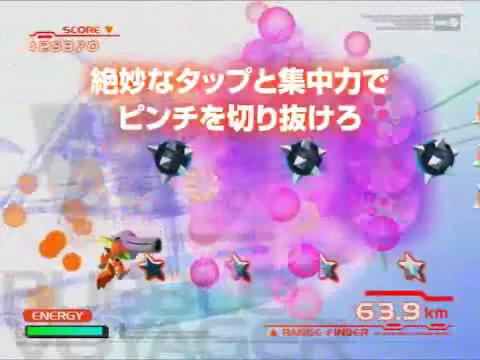 ꡼ No.008 | 1218ȯͽWii֥åĥåססǿץ쥤ࡼӡUp