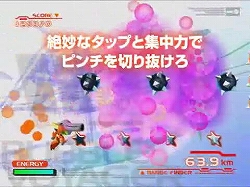 画像ギャラリー No.008のサムネイル画像 / 12月18日発売予定のWii「レッツタップ」,最新プレイムービーをUp