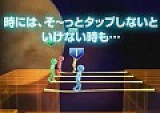 12月18日発売予定のWii「レッツタップ」，最新プレイムービーをUp
