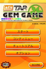 ꡼ No.007 | iTunes Storeǡ֥åĥåספΥȥۿ