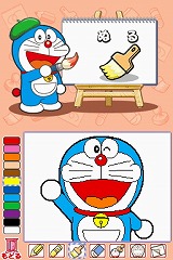 �����Ƥ��ܤ��� �ɥ餬��