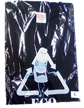 画像集#003のサムネイル/Wii「428」,渋谷GIGOで体験版やグッズなどが当たる抽選会を実施