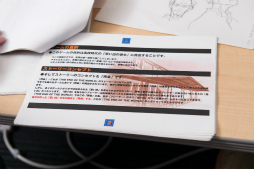 ꡼ No.032 | ǳ륯ꥨɥ٥㡼Ԥס֤ޤפϤޤäͤΥɥ٥㡼೫ȯˡʸԡ