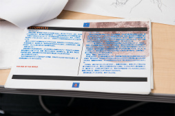 ꡼ No.038 | ǳ륯ꥨɥ٥㡼Ԥס֤ޤפϤޤäͤΥɥ٥㡼೫ȯˡʸԡ