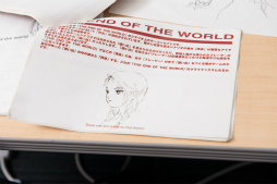 ꡼ No.043 | ǳ륯ꥨɥ٥㡼Ԥס֤ޤפϤޤäͤΥɥ٥㡼೫ȯˡʸԡ