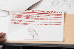 ꡼ No.044 | ǳ륯ꥨɥ٥㡼Ԥס֤ޤפϤޤäͤΥɥ٥㡼೫ȯˡʸԡ