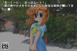 ꡼ No.054 | ǳ륯ꥨɥ٥㡼Ԥס֤ޤפϤޤäͤΥɥ٥㡼೫ȯˡʸԡ