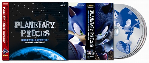 ソニック ワールドアドベンチャー」サントラCDが2009年1月28日発売