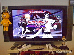 画像集#010のサムネイル/Wii「BLEACH バーサス・クルセイド」を森田成一さん&朴 璐美さんと遊んでみた&トレジャー開発陣のインタビューを掲載