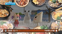 画像集#003のサムネイル/「まいにちいっしょ」で「どこでもいっしょ」10周年記念イベントが実施