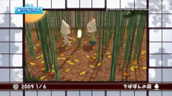 画像集#006のサムネイル/「まいにちいっしょ」で「どこでもいっしょ」10周年記念イベントが実施