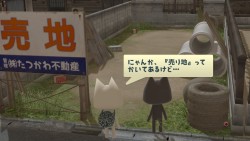 画像ギャラリー No.004のサムネイル画像 / 「週刊トロ・ステーション」の公式サイトが11月2日リニューアル