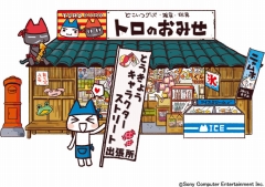 ꡼ No.010Υͥ / ֥ȥΤߤ 饯ȥ꡼Ƚĥ2Ƥ529˥ץ󡣽ˤϡȥƲⳫ