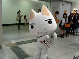 ꡼ No.012Υͥ / ֥ȥΤߤ 饯ȥ꡼Ƚĥ2Ƥ529˥ץ󡣽ˤϡȥƲⳫ