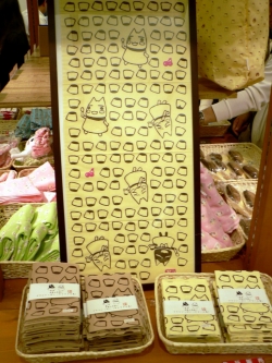 ꡼ No.014Υͥ / ֥ȥΤߤ 饯ȥ꡼Ƚĥ2Ƥ529˥ץ󡣽ˤϡȥƲⳫ