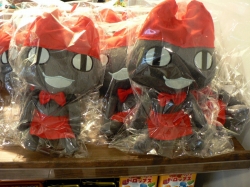 ꡼ No.016Υͥ / ֥ȥΤߤ 饯ȥ꡼Ƚĥ2Ƥ529˥ץ󡣽ˤϡȥƲⳫ