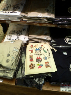 ꡼ No.022Υͥ / ֥ȥΤߤ 饯ȥ꡼Ƚĥ2Ƥ529˥ץ󡣽ˤϡȥƲⳫ