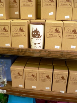 ꡼ No.023Υͥ / ֥ȥΤߤ 饯ȥ꡼Ƚĥ2Ƥ529˥ץ󡣽ˤϡȥƲⳫ