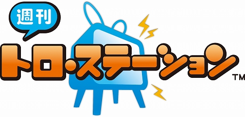 ꡼ No.001Υͥ / ӥϤ1ǯޤֽȥơסץ˥οƥĤʤɤ