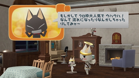 ꡼ No.004 | ӥϤ1ǯޤֽȥơסץ˥οƥĤʤɤ