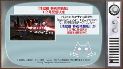 ꡼ No.004 | ΡֽȥơפϡַBLEACHפʤɤҲ