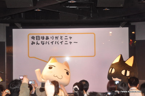 ꡼ No.038 | ޤΥץ饤˥ȥ紶!?3DʤƥåʤɤŤ줿֤ɤǤ⤤äץե󻲲÷٥Ȥͤݡ