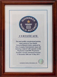 ꡼ No.001 | ֽȥơפͥϿǧ