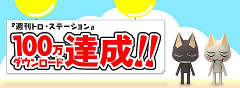 ꡼ No.001Υͥ / ֽȥơ100DLã˥㡣916鵭ǰ򳫺