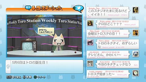 ꡼ No.007Υͥ / ֽȥơסPS3ǥåץǡȤ»ܡTwitterϢư˥