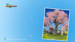 画像ギャラリー No.002のサムネイル画像 / 「週刊トロ・ステーション」で特製コンテンツがプレゼント中