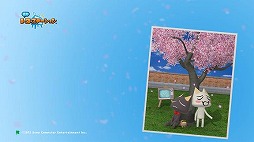 画像ギャラリー No.003のサムネイル画像 / 「週刊トロ・ステーション」で特製コンテンツがプレゼント中