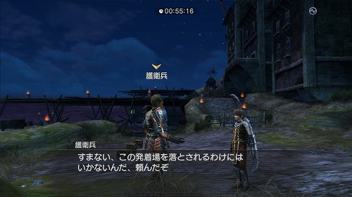 ������#001�Υ���ͥ���/���򵳻�ʪ��-�Ťθ�ư-���ɲå���������2�ơ�����Ĥ�ˤ��פ�1��29�����ۿ�