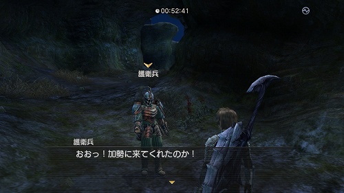 ������#002�Υ���ͥ���/���򵳻�ʪ��-�Ťθ�ư-���ɲå���������2�ơ�����Ĥ�ˤ��פ�1��29�����ۿ�