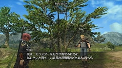 ������#001�Υ���ͥ���/���򵳻�ʪ��ס�5��28���˥������ȡ֥�󥹥����Ȥ��ؤ�ƻ���ۿ�