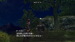 画像集#003のサムネイル/「白騎士物語」追加クエスト“闇夜の咆哮”,25日より期間限定配信