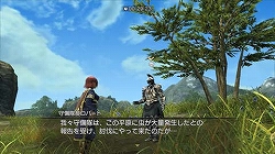 ꡼ No.001 | 򵳻Ρס79ɲåۿͥåȷǼĵǽɲ